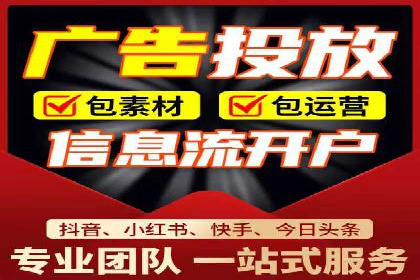 百度推广在汽车行业的营销案例